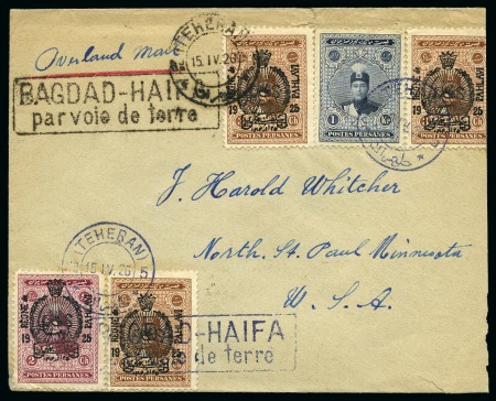 Stamp of Persia » 1925-1941 Riza Khan Pahlavi Shah (SG 602-O849) 1926 Persia Riza Khan Pahlavi Shah: An envelope with