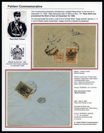 Stamp of Persia » 1925-1941 Riza Khan Pahlavi Shah (SG 602-O849) 1926 Persia Riza Khan Pahlavi Shah: An album page nicely