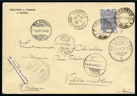 Stamp of Persia » 1925-1941 Riza Khan Pahlavi Shah (SG 602-O849) 1925 Persia Riza Khan Pahlavi provisional Government