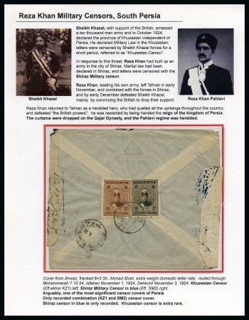 Stamp of Persia » Censored Mail 1925 Ahamad Shah Qajar Large Portrait Issue / Censor