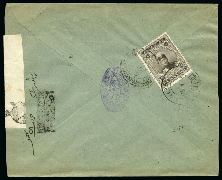 Stamp of Persia » Censored Mail 1924 Persia Censor Mail: A cover e