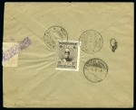 Stamp of Persia » Censored Mail 1924 Persia Censor Mail: A cover sent from Hamadan