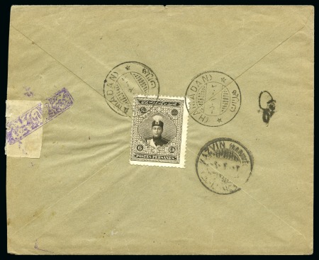 Stamp of Persia » Censored Mail 1924 Persia Censor Mail: A cover sent from Hamadan