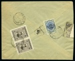 Stamp of Persia » Censored Mail 1924 Persia Censor Mail: A Registered petition cover