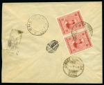 Stamp of Persia » Censored Mail 1924 Persia Censor Mail: A Registered cover sent from