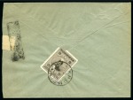 Stamp of Persia » Censored Mail 1924 Persia Censor Mail: A cover sent from Khomein