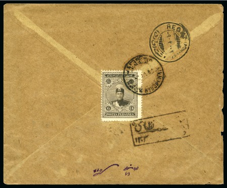 Stamp of Persia » Censored Mail 1924 Persia Censor Mail: A cover, with original correspondence,