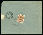 Stamp of Persia » Censored Mail 1921 Persia Censor Mail: A. cover from Tehranto Nichapour