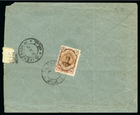 Stamp of Persia » Censored Mail 1921 Persia Censor Mail: A. cover from Tehranto Nichapour
