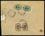 Stamp of Persia » Censored Mail 1921 Persia Censor Mail: A. cover from Meched to Tehran