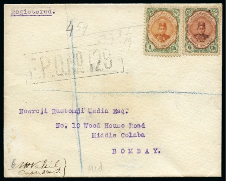 Stamp of Persia » Indian Postal Agencies in Persia Military: 1919 Persia Indian Postal Agencies: A Registered
