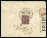 Stamp of Persia » Indian Postal Agencies in Persia Military: 1919 Persia Indian Postal Agencies: A Registered