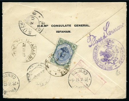 Stamp of Persia » Censored Mail 1917 Persia Censored Mail: An envelope sent from HBMs
