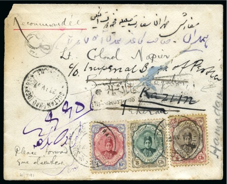 Stamp of Persia » Censored Mail 1917 Persia Censored Mail British Military: A Registered