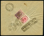 Stamp of Persia » Censored Mail 1917 Persia Censored Mail Russian Occupied Western