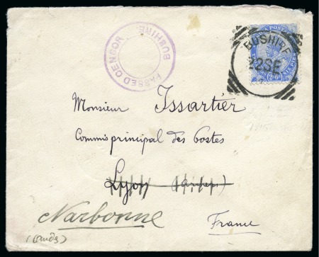 Stamp of Persia » Censored Mail 1917 Persia Censored Mail: An envelope franked with