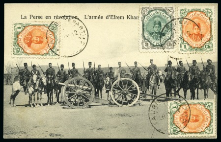 Stamp of Persia » Rebellion and Occupation Issues 1912 Picture Postcard showing "Army of Efrem Khan Persia in Revolution" sent from Tabriz