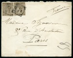 Stamp of Persia » Indian Postal Agencies in Persia Bushire: 1885 Envelope franked with India QV 1a pair