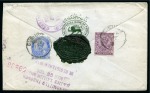 Stamp of Persia » Indian Postal Agencies in Persia BUSHIRE: 1916 Registered cover from the Imperial Bank