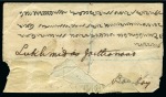 Stamp of Persia » Indian Postal Agencies in Persia Linga: 1878 Envelope sent registered from Linga with
