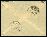 Stamp of Persia » Censored Mail 1916 Opened Under Martial Law: A stampless envelope