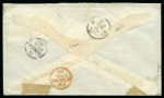 Stamp of Persia » Indian Postal Agencies in Persia Jask: 1872 Envelope from Jask franked with India QV