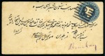 Stamp of Persia » Indian Postal Agencies in Persia Bushire: 1883 QV 1/2a blue postal stationery envelope