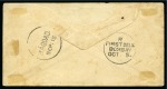 Stamp of Persia » Indian Postal Agencies in Persia Bushire: 1883 QV 1/2a blue postal stationery envelope