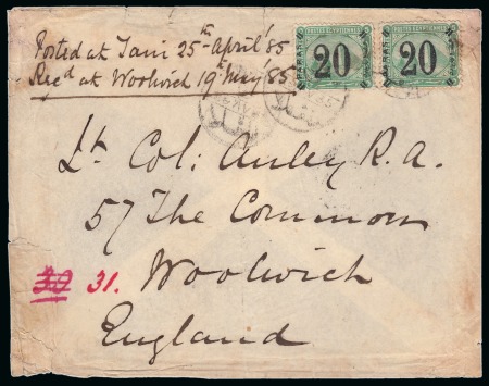 Stamp of Egypt » Egyptian Post Offices Abroad » Territorial Offices » Dongola (Sudan) 1885 (28.4) Letter to England writted at Tani and posted