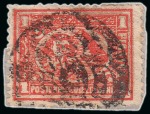 Stamp of Egypt » Egyptian Post Offices Abroad » Territorial Offices » Gedaref (Sudan) 1867 Second and Third Issue: 1867 2pi blue and 1872-74