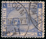 Stamp of Egypt » Egyptian Post Offices Abroad » Territorial Offices » Khartoum (Sudan) 1872-74 Third Issue and Fourth Issue: A fine array