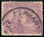 Stamp of Egypt » Egyptian Post Offices Abroad » Territorial Offices » Khartoum (Sudan) 1872-74 Third Issue and Fourth Issue: A fine array