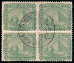 Stamp of Egypt » Egyptian Post Offices Abroad » Territorial Offices » Khartoum (Sudan) 1872-74 Third Issue and Fourth Issue: A fine array