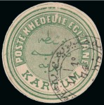 Stamp of Egypt » Egyptian Post Offices Abroad » Territorial Offices » Khartoum (Sudan) 1872-74 Third Issue and Fourth Issue: A fine array