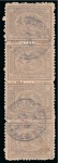 Stamp of Egypt » Egyptian Post Offices Abroad » Territorial Offices » Khartoum (Sudan) 1872-74 Third Issue and Fourth Issue: A fine array