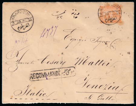 Stamp of Egypt » Egyptian Post Offices Abroad » Territorial Offices » Khartoum (Sudan) 1881 (4.1) Registered cover from Khartoum to Venice,