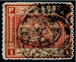 Stamp of Egypt » Egyptian Post Offices Abroad » Territorial Offices » Massawa (Sudan) 1867 Second Issue and 1872-74 Third Issue: A fine array