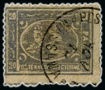 Stamp of Egypt » Egyptian Post Offices Abroad » Territorial Offices » Massawa (Sudan) 1867 Second Issue and 1872-74 Third Issue: A fine array