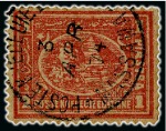 Stamp of Egypt » Egyptian Post Offices Abroad » Territorial Offices » Massawa (Sudan) 1867 Second Issue and 1872-74 Third Issue: A fine array