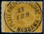 Stamp of Egypt » Egyptian Post Offices Abroad » Territorial Offices » Massawa (Sudan) 1867 Second Issue and 1872-74 Third Issue: A fine array