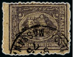 Stamp of Egypt » Egyptian Post Offices Abroad » Territorial Offices » Massawa (Sudan) 1867 Second Issue and 1872-74 Third Issue: A fine array