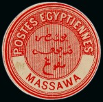 Stamp of Egypt » Egyptian Post Offices Abroad » Territorial Offices » Massawa (Sudan) 1867 Second Issue and 1872-74 Third Issue: A fine array