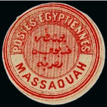 Stamp of Egypt » Egyptian Post Offices Abroad » Territorial Offices » Massawa (Sudan) 1867 Second Issue and 1872-74 Third Issue: A fine array
