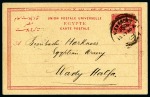 Stamp of Egypt » Egyptian Post Offices Abroad » Territorial Offices » Wadi Halfa (Sudan) 1890 (12.6) Postal Stationery post card from Alexandria