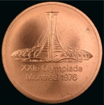 Stamp of Olympics » 1976 Montreal 1976 Montreal participation medal in original case