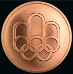 Stamp of Olympics » 1976 Montreal 1976 Montreal participation medal in original case