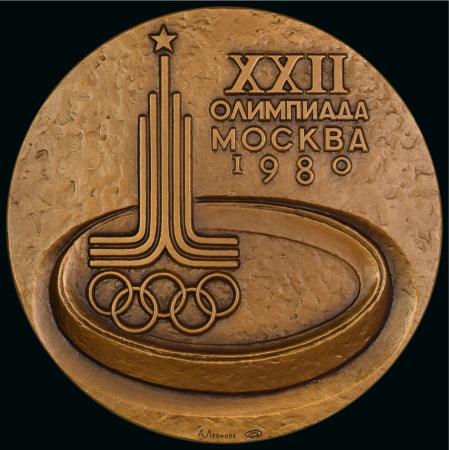Stamp of Olympics » 1980 Moscow 1980 Moscow participation medal in original case