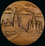 Stamp of Olympics » 1980 Moscow 1980 Moscow participation medal in original case