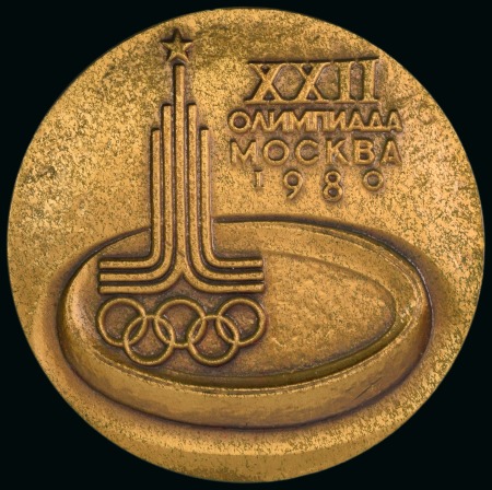 Stamp of Olympics » 1980 Moscow 1980 Moscow, two commemorative medallions, one in silver and one in bronze