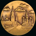 Stamp of Olympics » 1980 Moscow 1980 Moscow, two commemorative medallions, one in silver and one in bronze